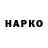 Метадон VHQ Erfa biitch