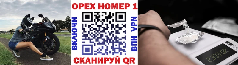 Купить где  Великий Устюг  Кокаин Боливия 