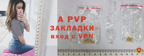 PSILOCYBIN Зеленокумск