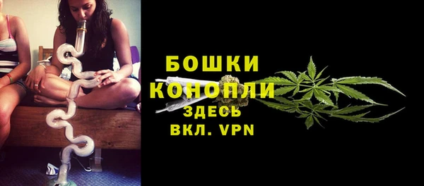 амфетамин Зерноград