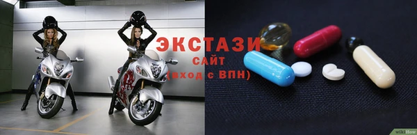 амфетамин Зерноград