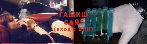 PSILOCYBIN Зеленокумск