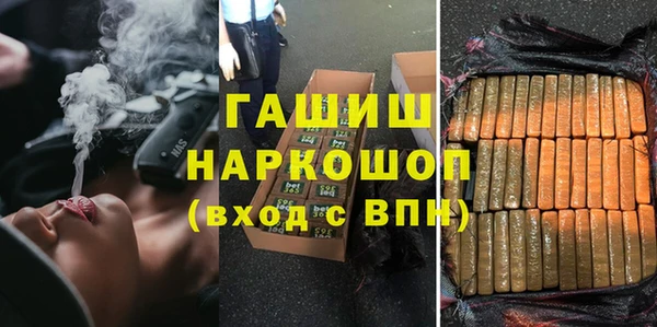 PSILOCYBIN Зеленокумск