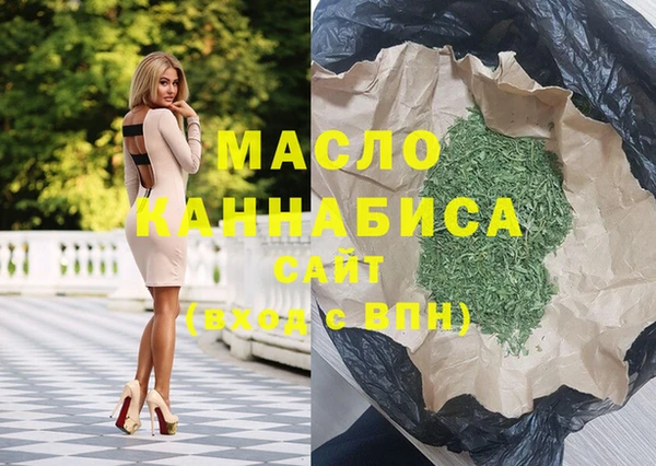 PSILOCYBIN Зеленокумск