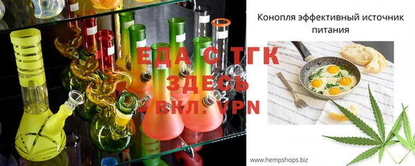 PSILOCYBIN Зеленокумск
