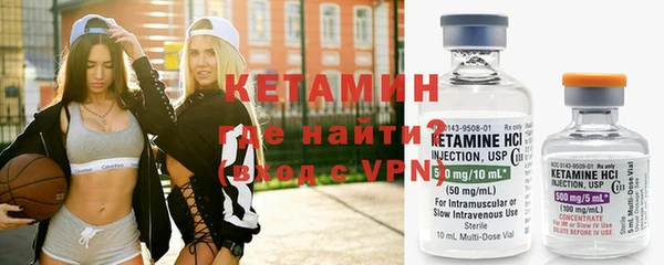 PSILOCYBIN Зеленокумск