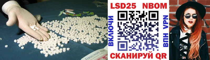 ЛСД экстази ecstasy  Купить  Великий Устюг 