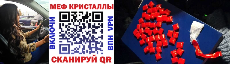 МЯУ-МЯУ мяу мяу  Купить  Великий Устюг 